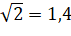 0200kfal-5691-71x36.png