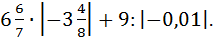 0200kfkh-cb1b-213x40.png