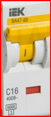 0200khdm-7aa5-431x987.png