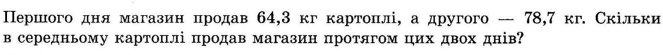 0200khkr-bd85-940x78.png