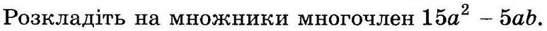 0200khlw-2ce3.png