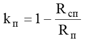 0200khm5-c838.png