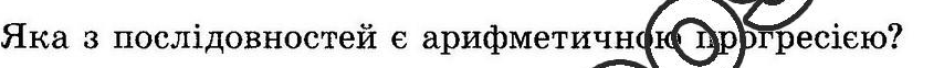 0200khml-a305.png