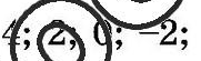 0200khms-3c62.png