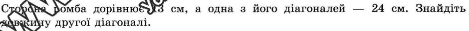 0200khnq-0bfa-940x64.png