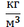 0200ki53-7ca0-24x27.png