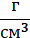 0200ki5x-6cb3-30x38.png