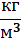 0200ki7w-6db8.png