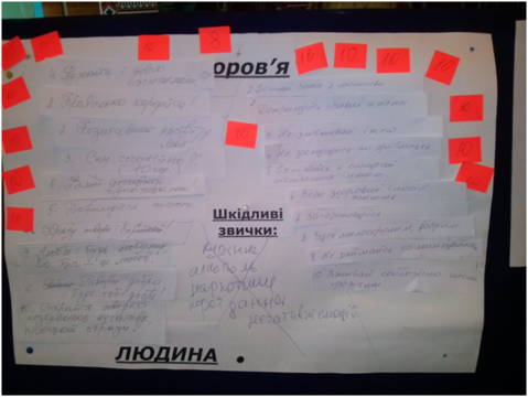 0200kibp-71c2-479x360.png