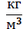 0200kicu-2d4c-23x29.png
