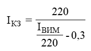 0200kij9-cd2f.png