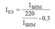 0200kijd-300f.png