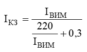 0200kije-bb90.png