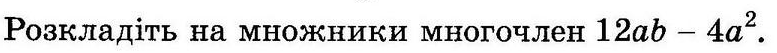 0200kiuc-abb9.png