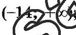 0200kiw2-45a0.png