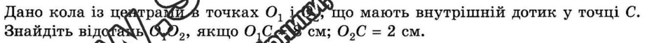 0200kiwn-1962-940x62.png