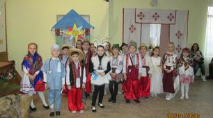« Різдвяне диво»  - сценарій свята для 2-4 класів