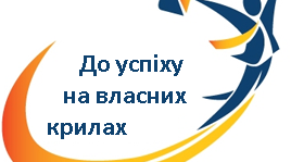 Пробний тест для 4 курсу Лікувальна справа