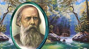 195 років від дня народження Михайла Євграфовича Салтикова-Щедріна