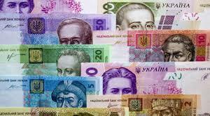 Презентація "Видатні місця на грошових купюрах України"