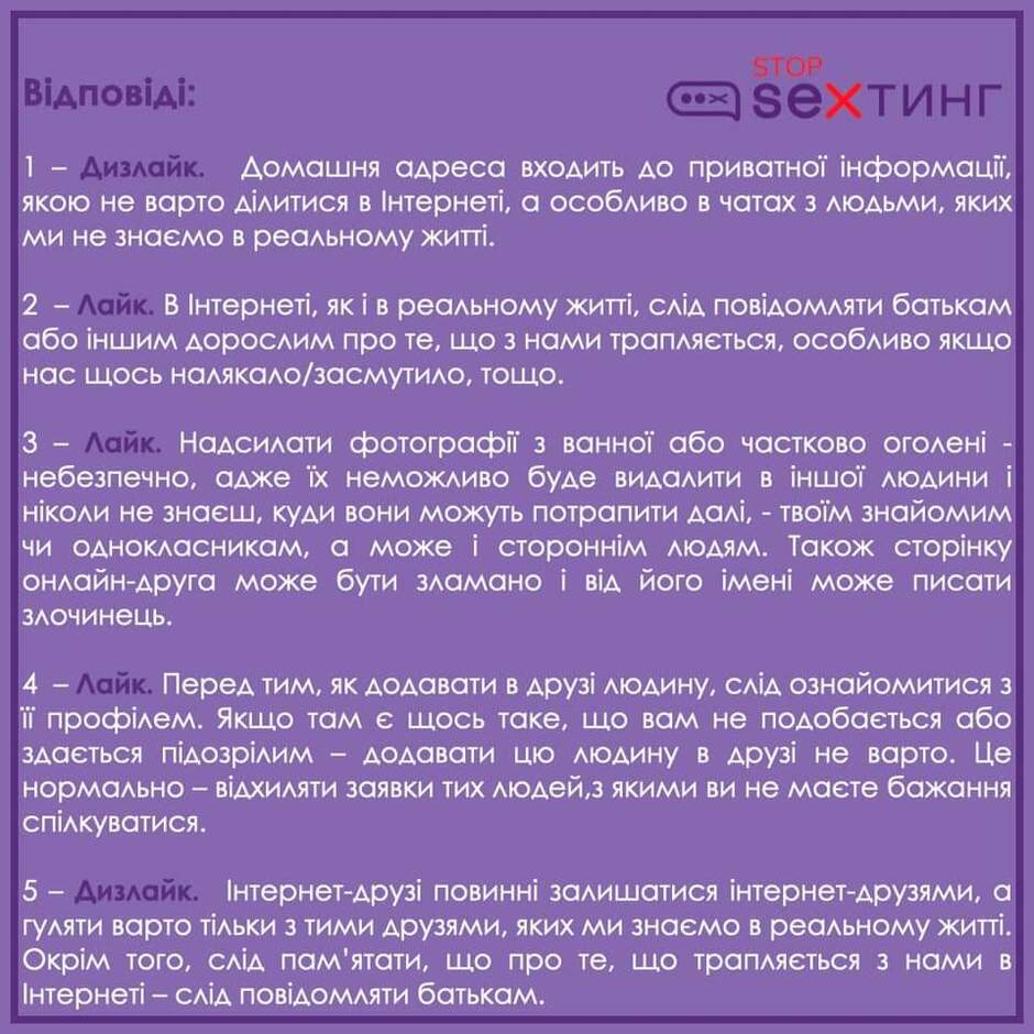 0200knat-4970-940x940.jpg