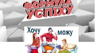 Оптимізація навчально-пізнавальної діяльності учнів на уроках української мови та літератури засобами сучасних форм візуалізації навчального матеріалу: перші кроки