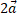 0200koa4-c20b.png