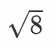 0200koks-3b2c.png