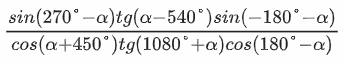 0200koon-36c0-346x67.png