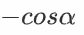 0200koor-01ca.png