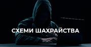 Користувачка порталу за готівку продала сертифікат від «Всеосвіти» співробітникам «Всеосвіти» 