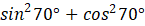 0200kqep-5ea8.png