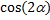 0200kqka-5c78.png