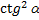 0200kqkg-72c4.png