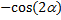 0200kqm0-3f83.png