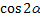 0200kqoz-f0c7.png