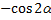 0200kqp1-c2f9.png