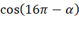 0200kqr2-26a6-263x107.png