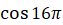 0200kqrl-1ce2-161x64.png