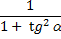 0200kqu0-ed49-61x39.png