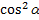 0200kqub-3db1.png