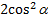 0200kqvc-6be0.png