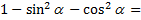 0200kqxt-f409.png