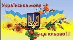 Тест для учнів 2 класу з теми " Слова, що називають предмети ( іменники).