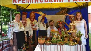 Презентація з "Культурології" на тему: "Охорона НКС в Луганській області"