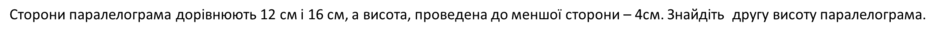 0200kug9-2403-940x33.png