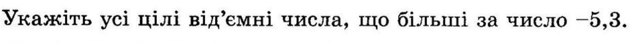 0200kuq2-51d1-940x64.png