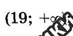 0200kur2-7b42.png