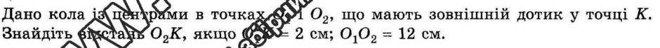 0200kur6-d0af-940x69.png