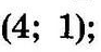 0200kurh-5fdd.png